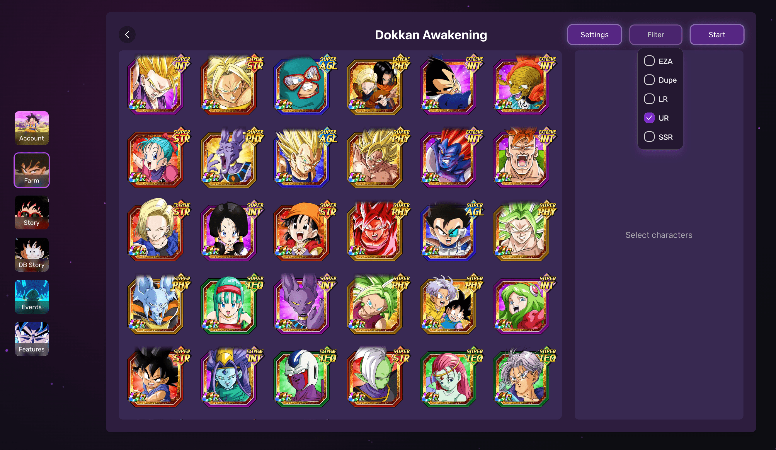 How to use Farm Zone Filters