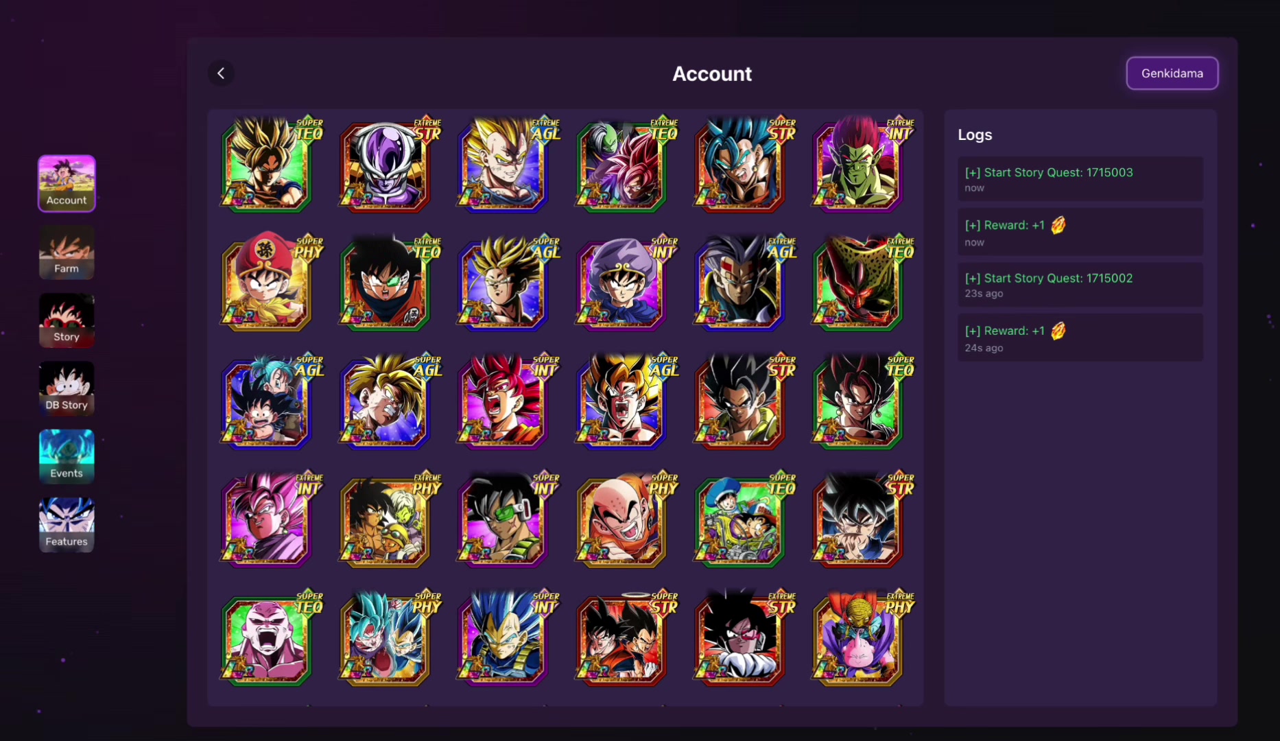 How to view your Account Logs